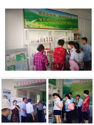 助農(nóng)服務(wù)再升級，日用雜品惠萬家——潮州供銷在行動